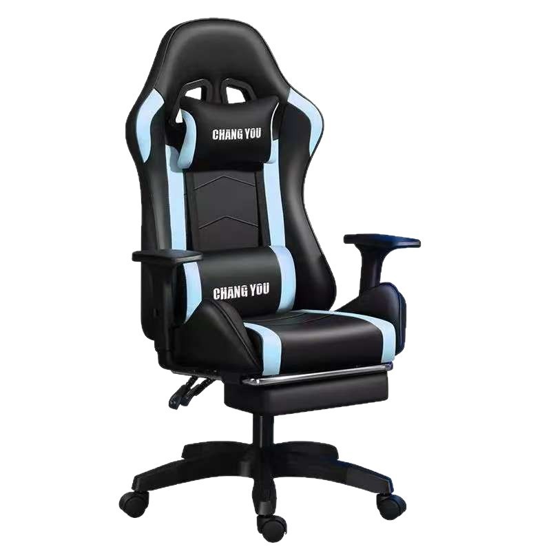 Eスポーツチェア、コンピュータチェア、家庭用リクライニングオフィス学生寮ゲームチェア、快適な座り心地の昇降人間工学チェア|undefined