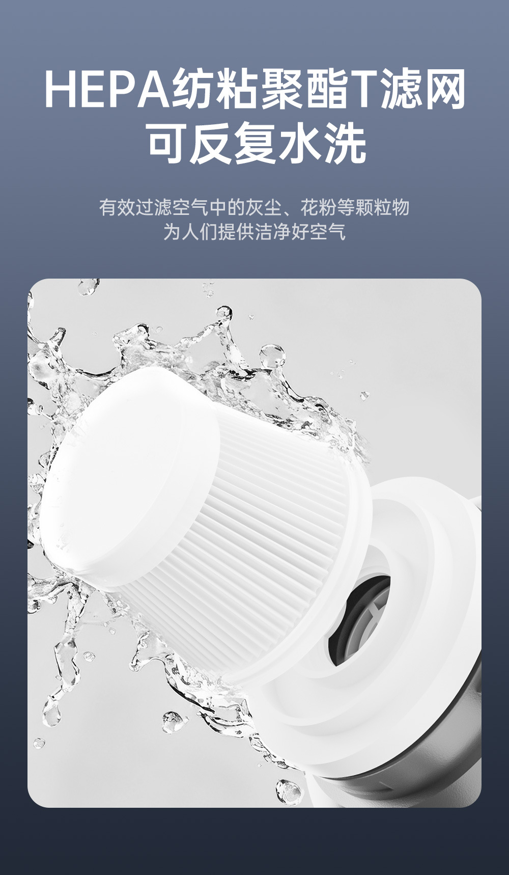 Car Vacuum Cleaner, Car Wireless Handheld Portable Dust Blower, Brushless Large Blowing and Suction Integrated Digital Display Dust Collector