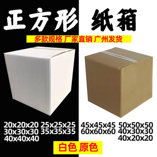 ��ɫ�����w�����w�����ķ��׃��T�f����ˇ�g��������С�׺а��b��