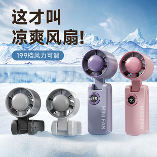2�f�D���L���ֳ�С�L�� 199�n�L���{�����ܔ��@��yʽusb����L��