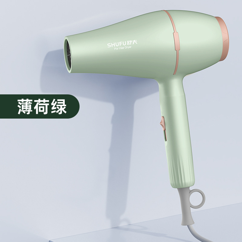 舒夫髪廊電気ヘアドライヤー家庭用マイナスイオンヘアケア大風力理髪店は工場の源流代を傷つけない|undefined