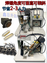 ���ղ��^���әC��ĸ�������a�C�B������|���^DB�^��·��PCBA