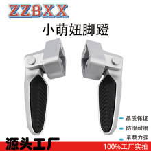 �m�Ç���늄�܇Ħ��܇���b���С����_���ۯB�X����Ƥ�|�������_