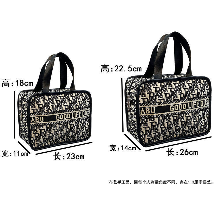 Bolsa de cosméticos de pata de gallo de gran capacidad y alto valor Bolsa de almacenamiento de celebridades de Internet