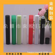 ĥɰ�L��ƿ10ml��������ƿ���͝L��ƿ10ML��ˮ�L��ƿ���z�L��ƿ