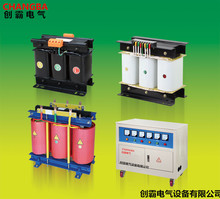 三相自耦降压启动变压器QZB-115KW启动自藕 变压器