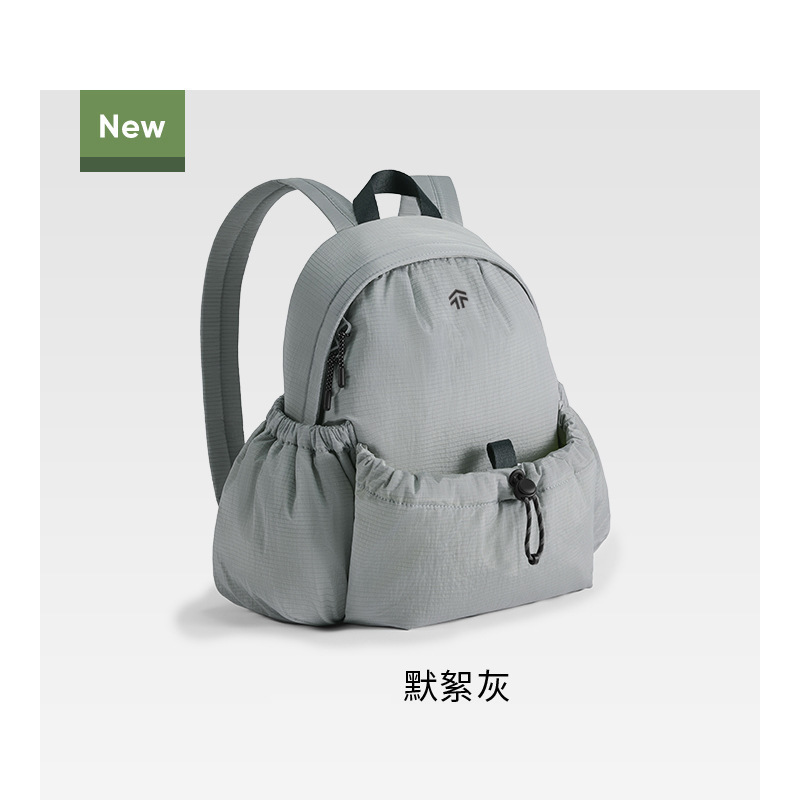 双肩背包女2025新款大容量折叠书包旅游轻便防水通勤运动登山包|undefined