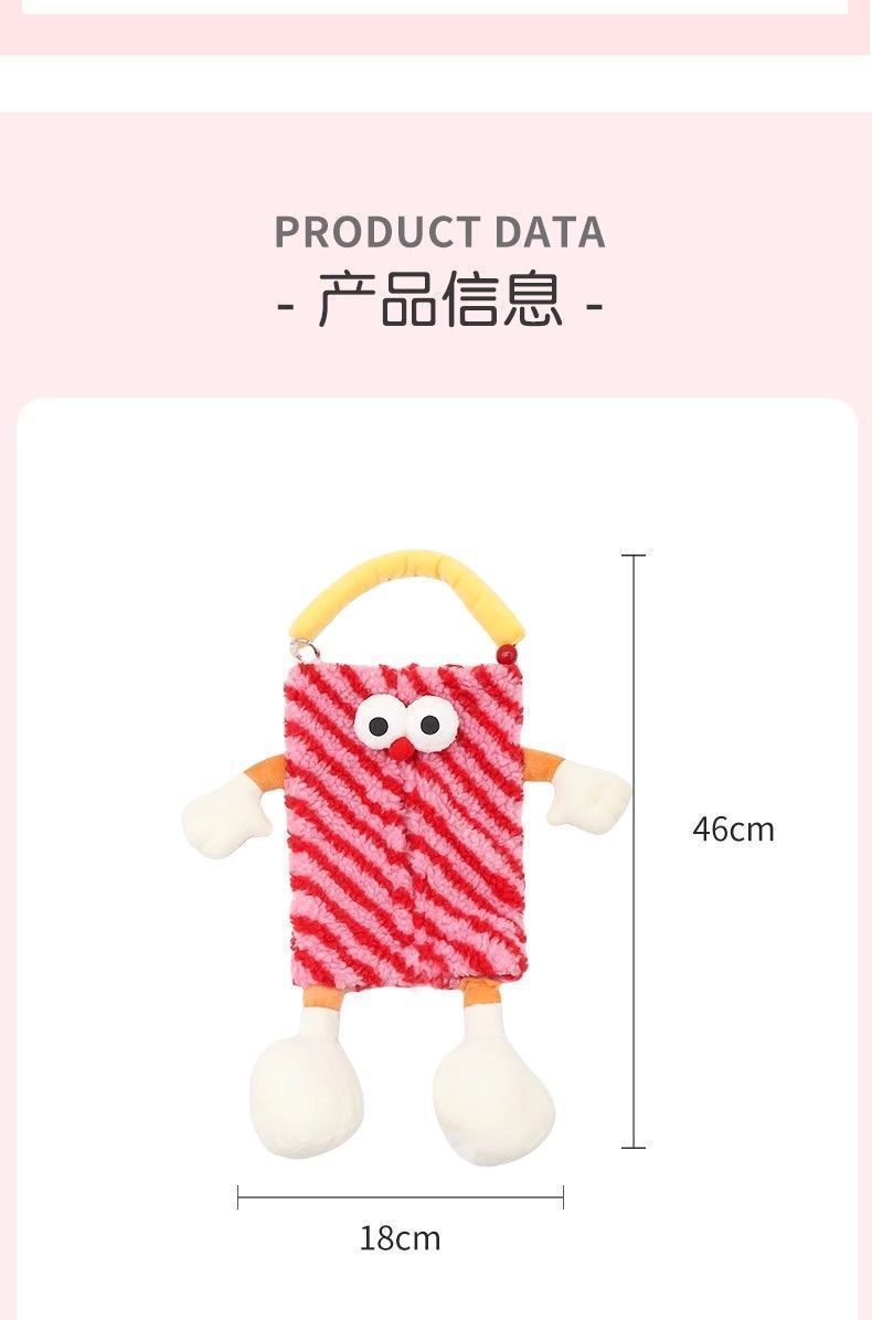 Car-Mounted Tissue Box Hanging Cartoon Monster Car Seat Back Tissue Hanging Bag Car Tissue Box Car Interior Decoration Supplies