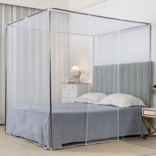 家用1.8x2m双人1.5米床蚊帐卧室单开门2.2M支架杆套装1.2老式帐纱