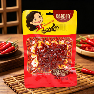 �w��������С�~��45g�����ƹ��~�����خaë�~���_����ʳ���e��ʳ