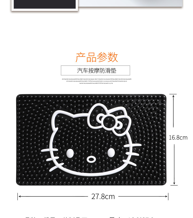 按摩垫_13.jpg