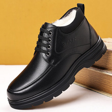 棉鞋2025冬季休闲潮流商务中年加绒加厚保暖高帮爸爸棉鞋一件代发