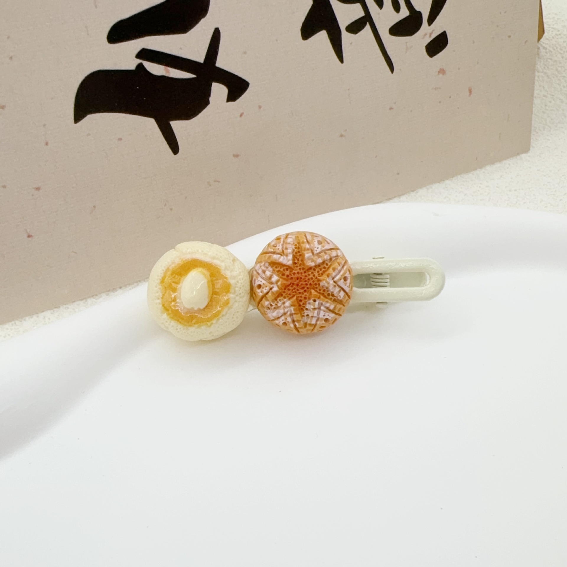 e11c815bced996ae86f0b591248dd3