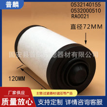 0532000510ձÞVоRA0021Ś^VXD-0020ͷо