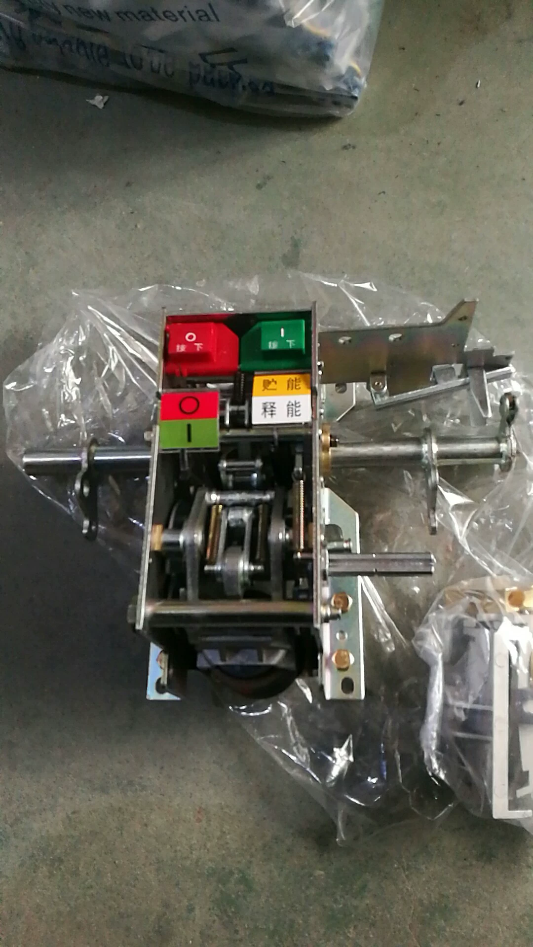 KST45 умный контроллер Disposter KST45-3M/H KST-50/LTSW1-1600A 4P 220V