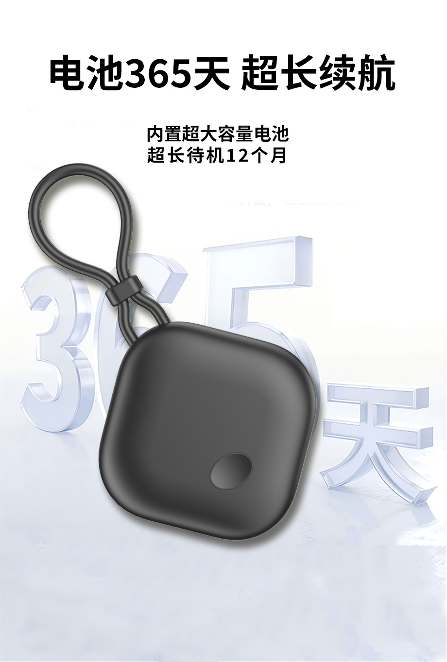 AirTag-kompatibler Bluetooth-Tracker, Dual-System, iOS und Android