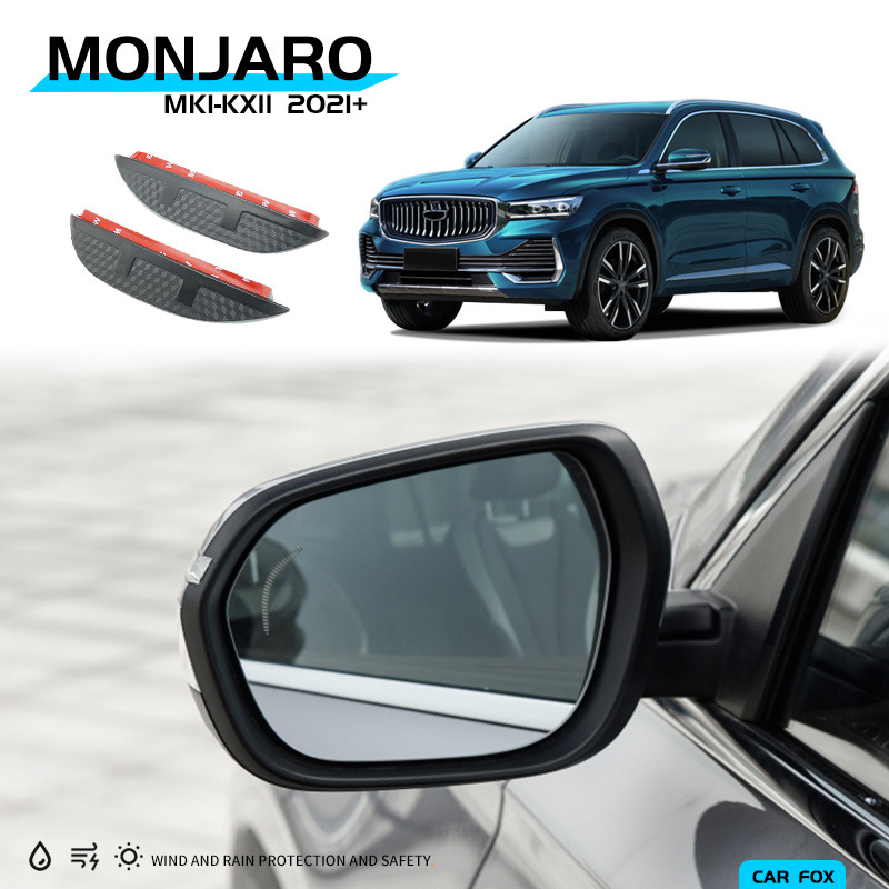 GEELY Monjaro Window visor