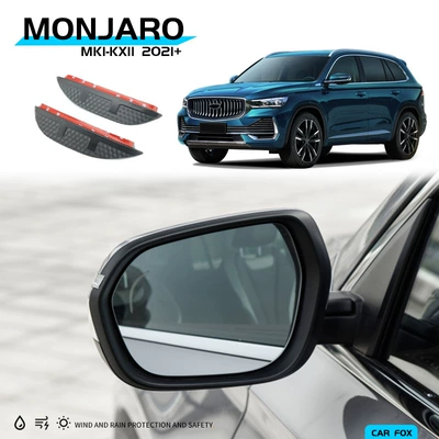 Rain shield – Window visor - standard-packing-without-logo-monjaro-monzaro-mk1-kx11-2021-rearview-mirror-rain-eyebrow-carbon-fiber-pattern