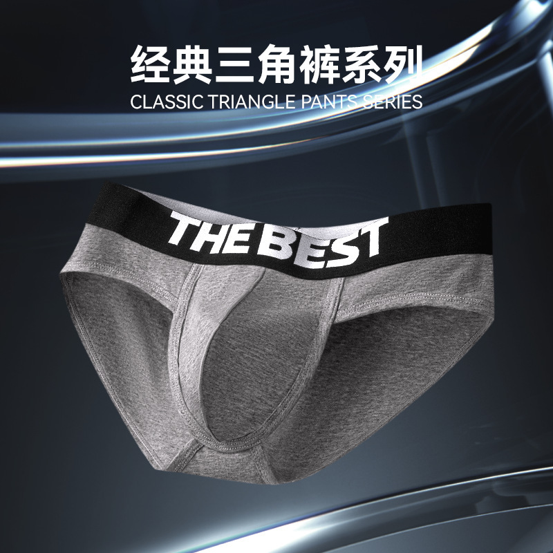 Cross-border new cotton underwear cotton sweat-absorbent breathable plus size sports men's briefs men's pants free shipping Cross-border new cotton underwear cotton sweat-absorbent breathable plus size sports men's briefs men's pants free shipping