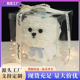 鲜花花艺制品;永生花;圣诞花环