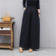 Real shot Tencel cotton linen quick pants summer thin elastic waist A- line pants elastic high waist Tencel cotton linen wide leg pants