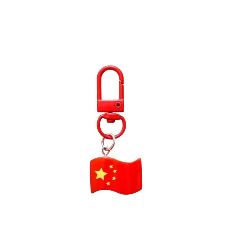 国庆节小礼物五角星国旗钥匙扣书包挂件幼儿园儿童学生奖品小礼物|undefined
