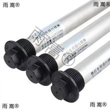 �����m��늟�ˮ���V�����ۿ�����ꖘO����ˮ�|����ϴ50��60