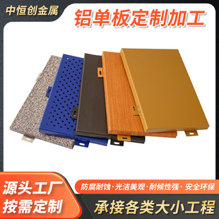 ����ľ�y�X�Ͻ𽨺B�b���Ļ������⠝�X���ɽ�S�Ҽӹ��X�ΰ�