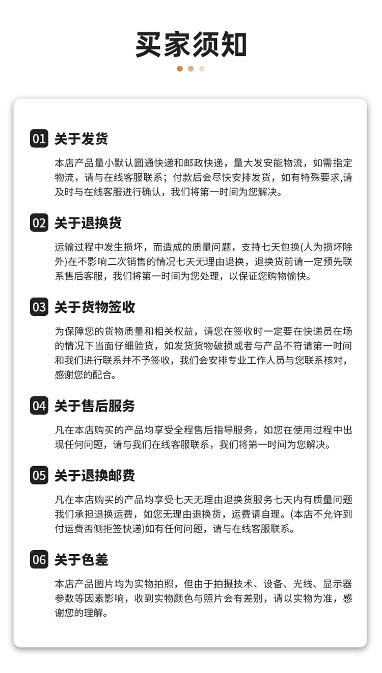 20240412-工厂介绍_04