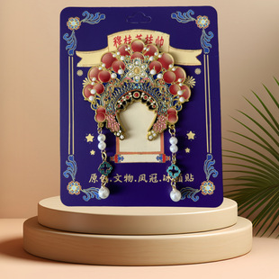 �����P�ڠ�Ԫñ�����N�P��x�\��논���N���L�Ą��¹�Ӣ�쎛�F؛