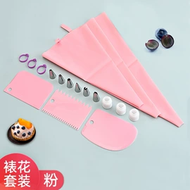 饼干模具;裱花嘴/袋/枪;其他烘焙用具