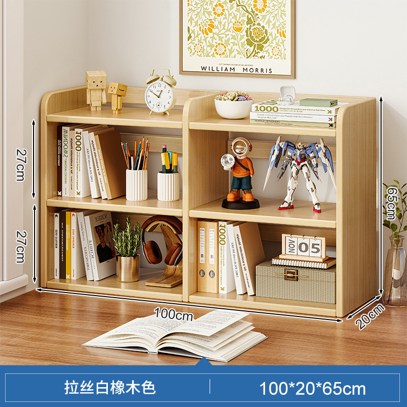 Estante de escritorio Estante de escritorio Estante de escritorio para estudiantes Estante de almacenamiento de libros Estante de reorganización de documentos de oficina Estante de libros multicapa para el hogar