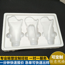 ��ɫ���ܰ��b���yƷ���иߙn���������ݚ�PVC���Ϻиߙn���ܰ��b