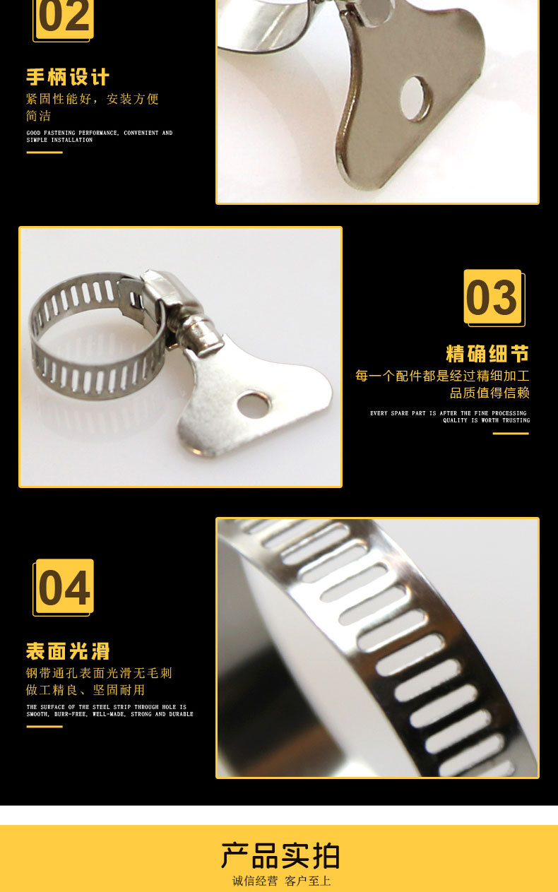 无标题-1副本_04