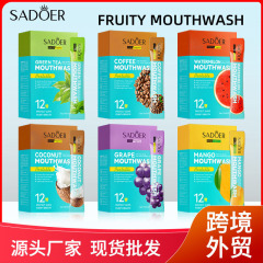 全英語sadoerコーヒーさわやかなうがいの水は歯の口をきれいにします。