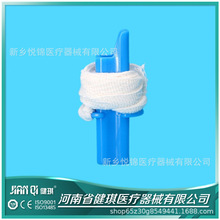 健琪医用牙垫大号中号小号一次性使用咬口带绳咬合器气管插管用