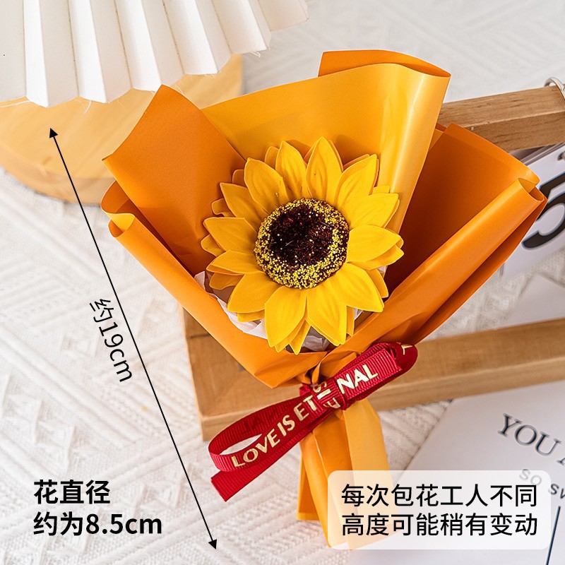 2025 Día del Maestro amor bolsas transparentes pastel decoración maestros festivales horneado ramo de girasol regalo acompañante
