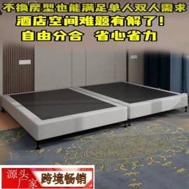 酒店家具;布艺床;床垫、席梦思