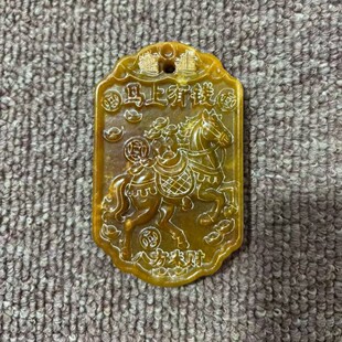 ���Ŷ����������b[���ֹ��߹����f؛���w�R�S��ֱ�N�R�����X