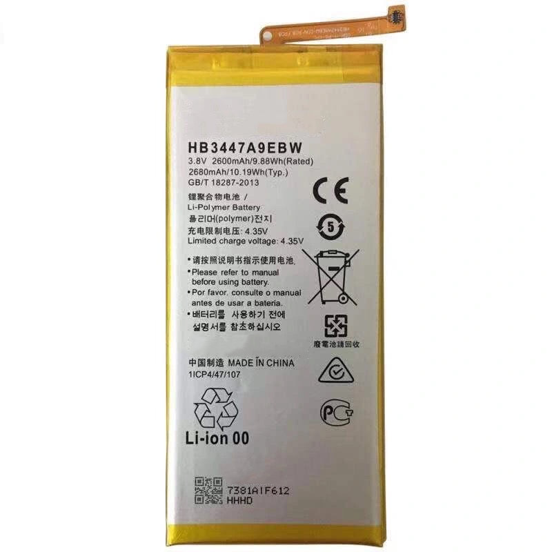 适用于华为P8标准版 高配版电池 HB3447A9EBW手机电池