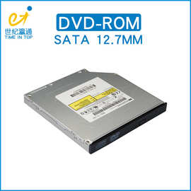 TS-L333笔记本内置SATA DVD-ROM只读光驱服务器读光盘不带刻录
