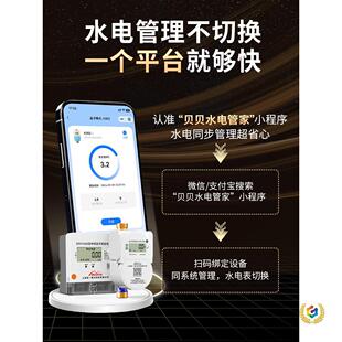 ?��һ�A���M�h�̳�ֵ����ˮ�����ⷿ��Ԣؐؐ�{��ˢ���U�Mˮ