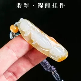 玉器工艺品;宝石工艺品;翡翠手饰