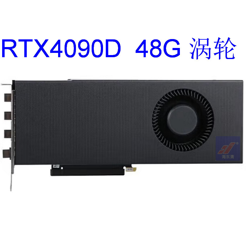 2510 Rtx4090D 48g Turbo Edition Desktop Graphics Card Negotiable and Invoiceable