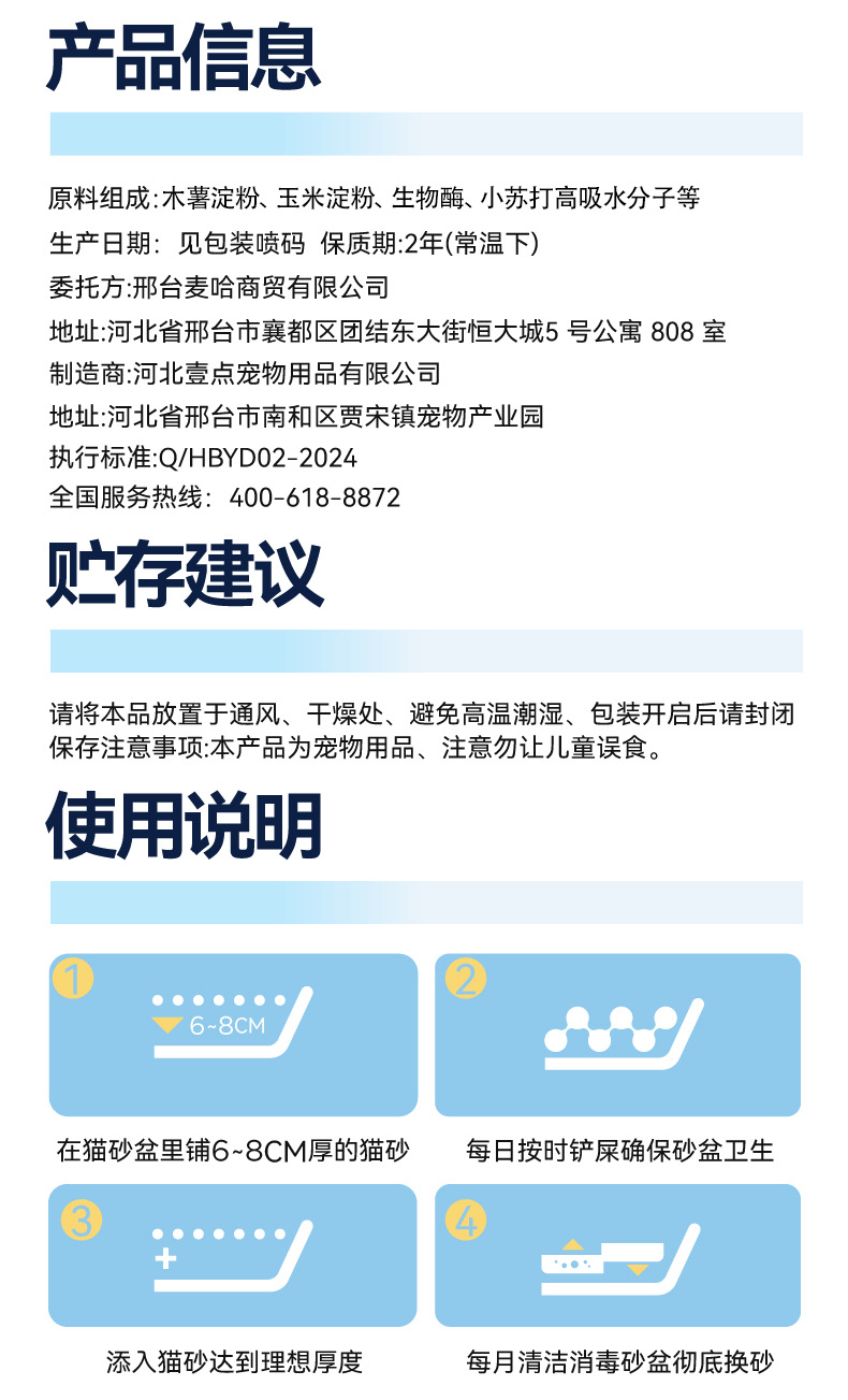 f7d5e4db-9993-4e52-b9ff-ed66f4d55d68.png