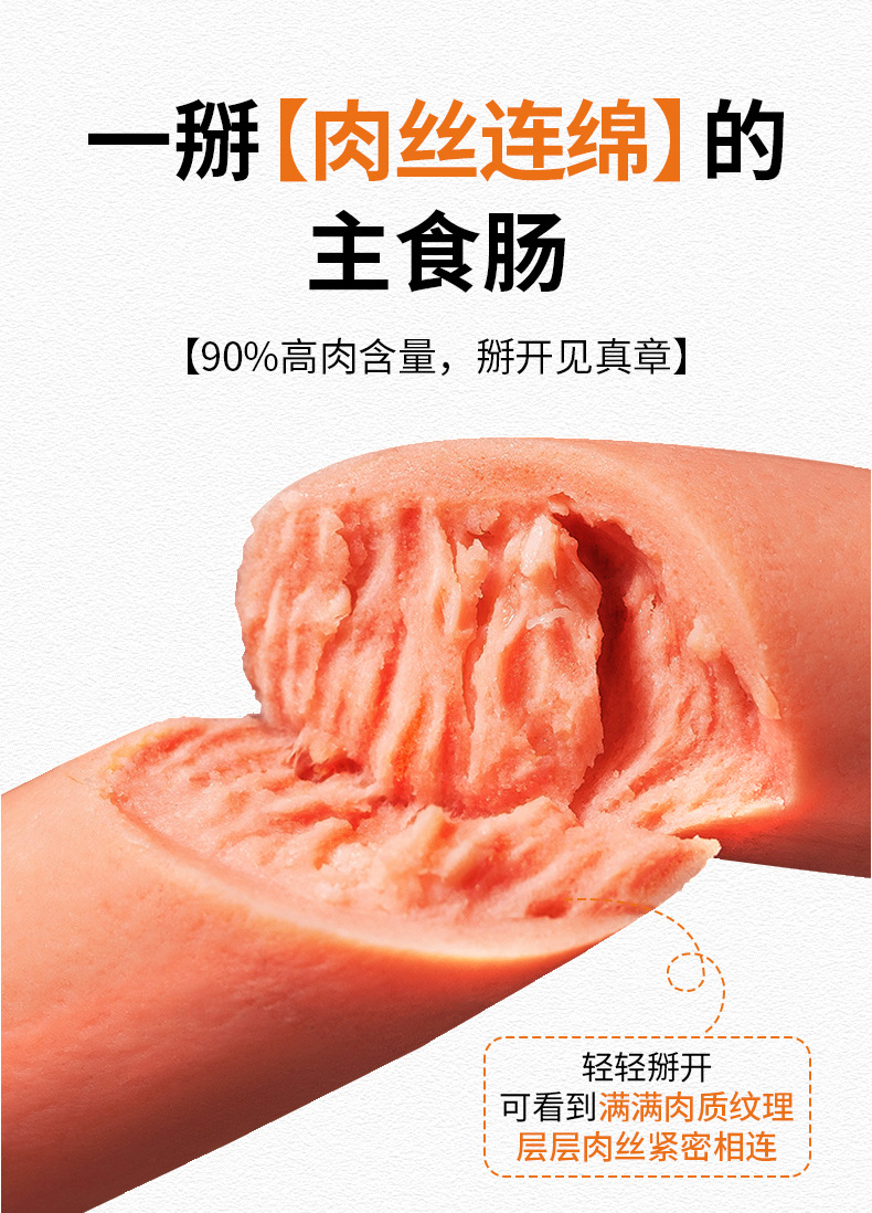 详情_06.jpg