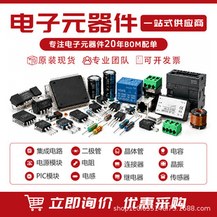 AT89C51AC3-SLSUM ԭ�bȫ����Ʒ �����·IC �������