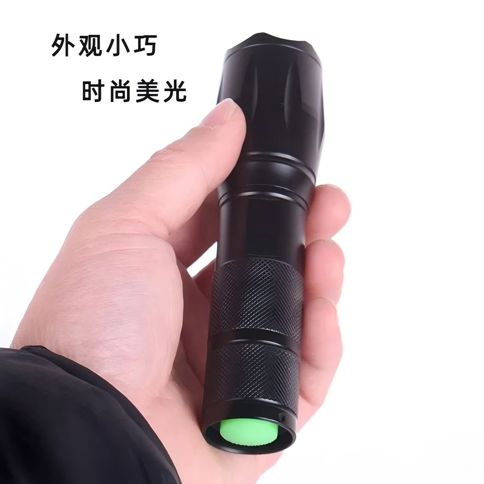 T6 Flashlight Outdoor Lighting Strong Light Outdoor Small Portable Special Forces Aluminum Alloy Waterproof Flashlight