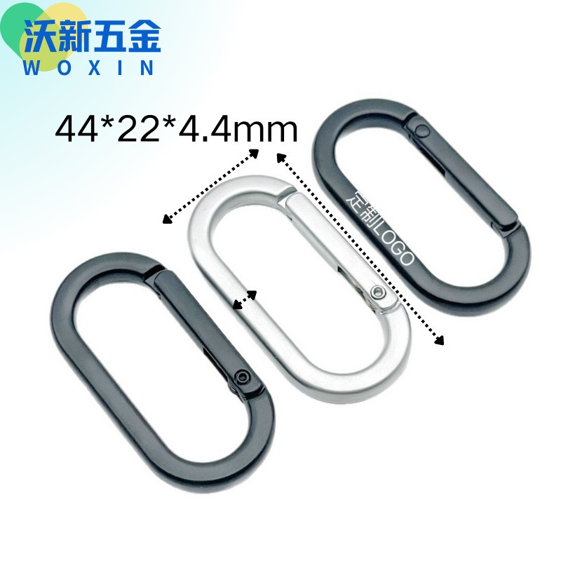 Zinc Alloy Flat Line Runway Mountaineering Buckle Denier Headset Spring Ring Keychain Logo Oval Flat Hanging Buckle