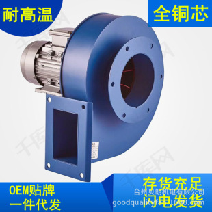 ����Y5-47С��偠t�x���L�C3KW�͸ߜ����L�C���L�SС�Ͳ�ů�t�ŉm